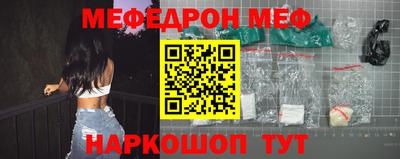 ALPHA-PVP Донецк