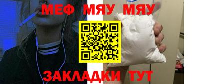 ALPHA-PVP Донецк
