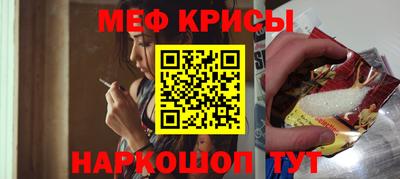 прущая мука Дубна