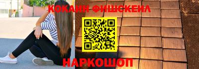 MDMA Донской