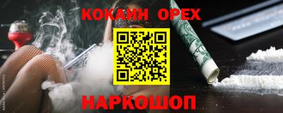 ALPHA-PVP Донецк