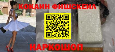 таблы Заволжье