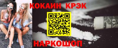 MDMA Донской