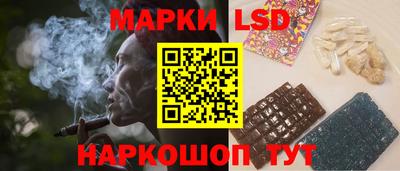 прущая мука Дубна