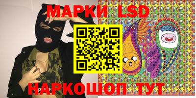 MDMA Донской