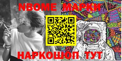 прущая мука Дубна