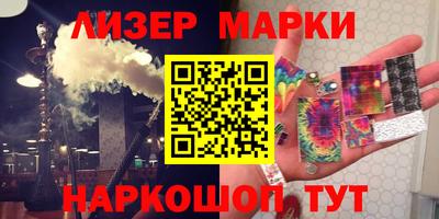 MDMA Донской