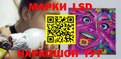 MDMA Донской