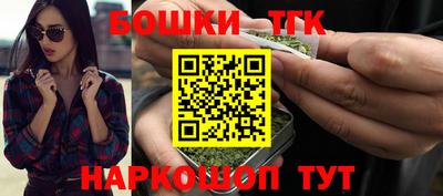 прущая мука Дубна
