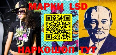 MDMA Донской