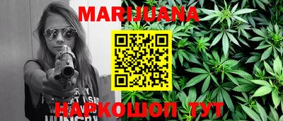 прущая мука Дубна