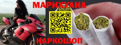 ALPHA-PVP Донецк