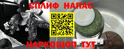 ALPHA-PVP Донецк