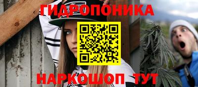 таблы Заволжье