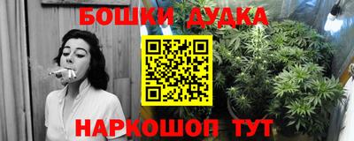 ALPHA-PVP Донецк