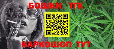 прущая мука Дубна