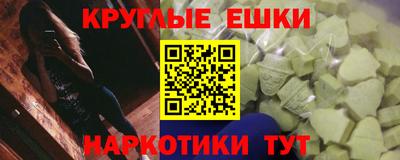 прущая мука Дубна