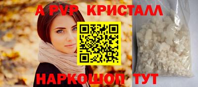 прущая мука Дубна