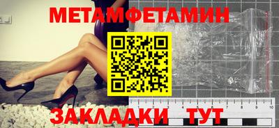 прущая мука Дубна