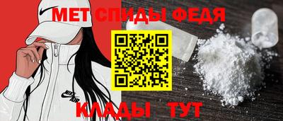 гашик Заводоуковск