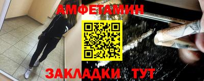 MDMA Донской