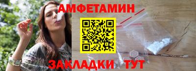 ALPHA-PVP Донецк