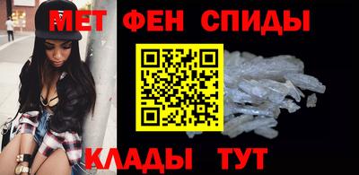 MDMA Донской