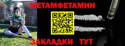 прущая мука Дубна
