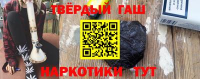 прущая мука Дубна