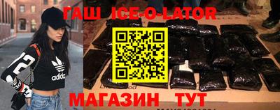 MDMA Донской