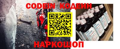 MDMA Донской