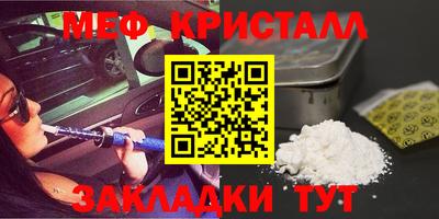 ALPHA-PVP Донецк