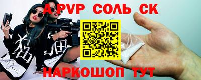 дмт Жуковский