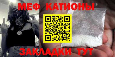 MDMA Донской