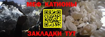 прущая мука Дубна