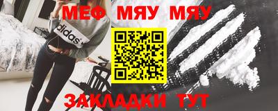 MDMA Донской