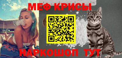ALPHA-PVP Донецк